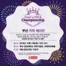 영어숲초읍학원 네이버블로그