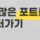 로로와내과의원 이미지