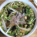 모슬포수산식당 이미지
