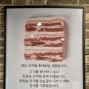 임대장(평택역점) 이미지