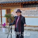 우현하늘마당 공연/방종현(10/27) 이미지