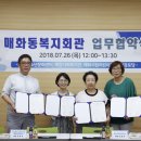 시립목감복지어린이집 이미지