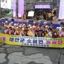 탕정면주민센터 이미지