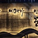 창원 구산성지 이미지