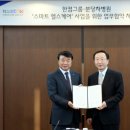 분당 헬스케어 이미지