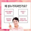 성누가약국 네이버블로그