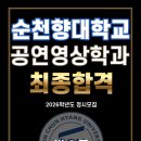 M2A뮤지컬아카데미학원 이미지