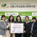 호반작은도서관 이미지