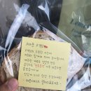 레몬데이즈샐러드&요거트 이미지