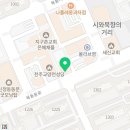 이디야커피양천구청점 이미지