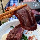 맛있는 우리 소! 우리 육우 이야기!(판매 정보 소개)