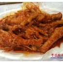 신당동떡볶이 이미지