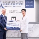 코바이오 이미지