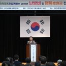 구리시종합사회복지관 이미지