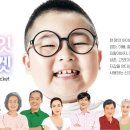 골드키즈 이미지