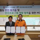 청소년수련관 회의실 이미지