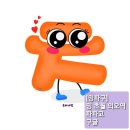 원니크
