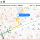 하이브메이트부동산중개 이미지