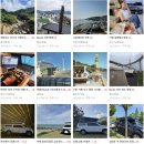 생림대로 259번길 | 부산경남창원캠핑카 pv5카고 이동식업무차량 구조변경 가능(진주,울산,대구,칠곡)