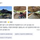 017-운정1-017 네이버블로그