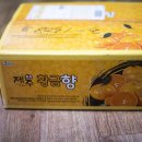 꿀맛 농수산 이미지