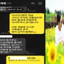 여행후기 더특별한제주여행으로 다닌 제주도가족여행 그리고 DSLR사진촬영 이미지