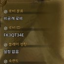 노실 이미지