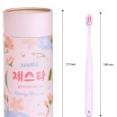블러썸커피 | 제스타 울트라 소프트 극세사칫솔 체리블러썸 후기 부드러운 칫솔 찾는다면 추천!