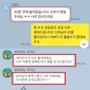 (주) 호텔수성 이미지