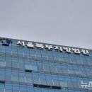 엘지북부대리점 뉴시스