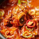 (7/17)산딸기 식초 만들기 | 돼지갈비찜 류수영 편스토랑 어남선생 신메뉴 만원으로 만드는 매운 돼지갈비찜 황금레시피