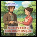 더월드행정사사무소 이미지