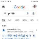 서진철물 이미지