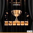 송월타올기념판매총판 | 송월타올 기념수건제작 구매 전 체크!