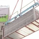 해결사의 집 이미지