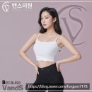 자연주의스킨케어