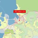 남해-311 이미지