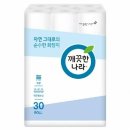 깨끗한 나라 이미지