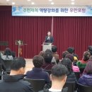 우만 이미지