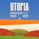 유토피아빌딩 이미지