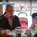 한국인들은 충격 받을듯한 북유럽 국가들의 특이한 육아 문화.jpg 이미지