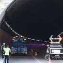 분당내곡간도로 이미지