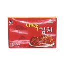 현대그린마트 퇴계원점 이미지