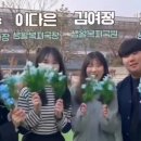 장말사람들 이미지