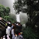 엉또폭포 이미지