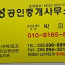 교방동102 이미지