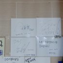 조박사복해장국 | [서교동] 조박사 복 해장국