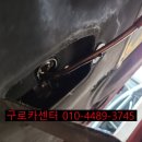 대림카센타 이미지