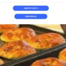 단팥빵 - 부천시 오정구 소사로 712 | 단팥빵
