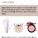 아모레카운셀러_2 이미지